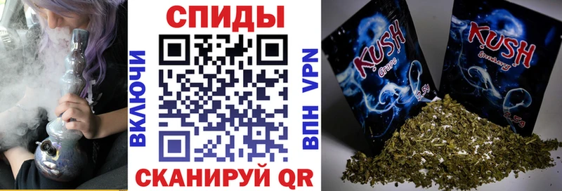 это Telegram  Острогожск  Бутират жидкий экстази 