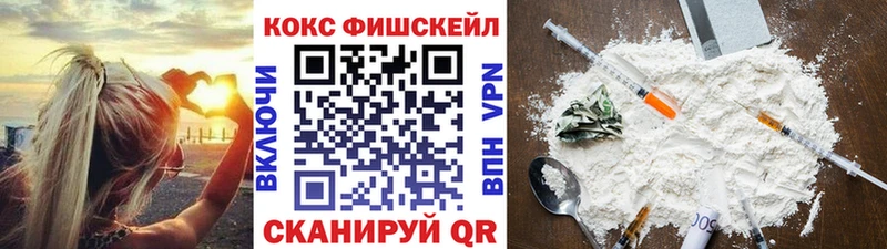 где купить наркоту  Острогожск  Кокаин Боливия 