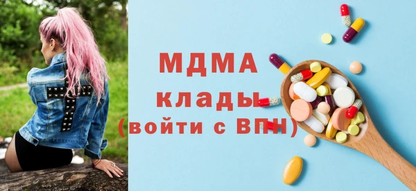 МДПВ Кинешма