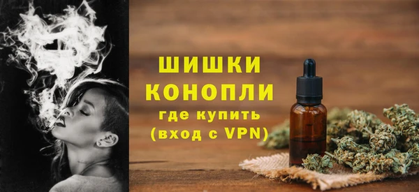 гашишное масло Магадан