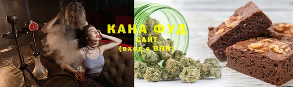 мет Майский