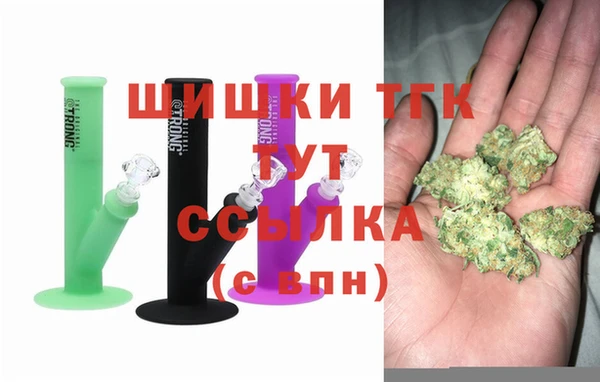 амф Лиски