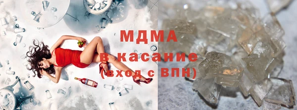 гашишное масло Магадан