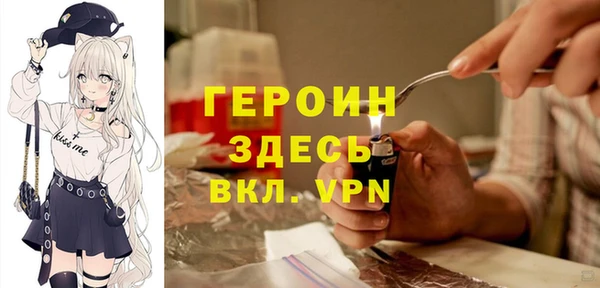 мет Майский