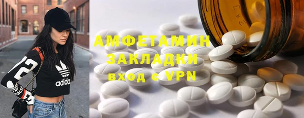 гашишное масло Магадан