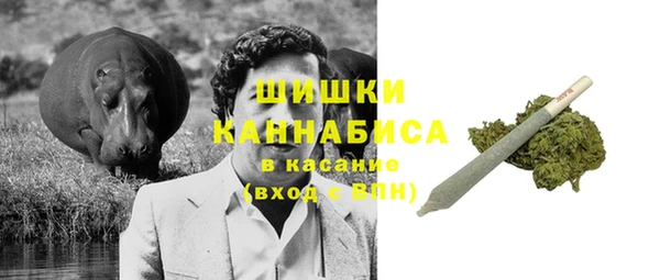 мет Майский