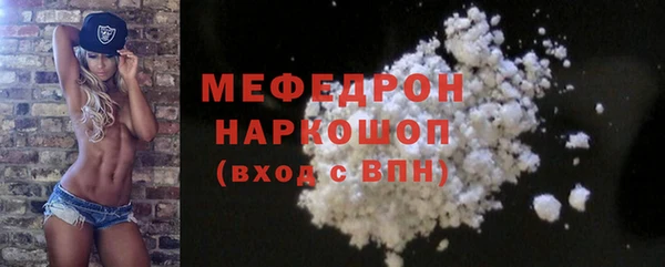 гашишное масло Магадан