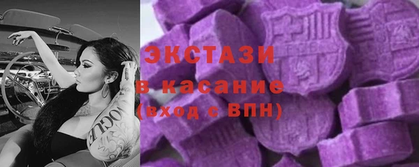 мет Майский