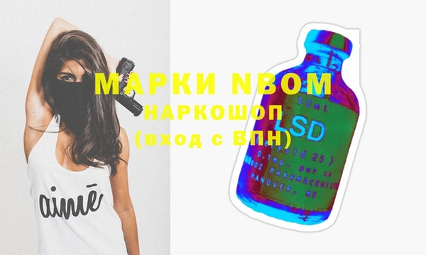 мет Майский
