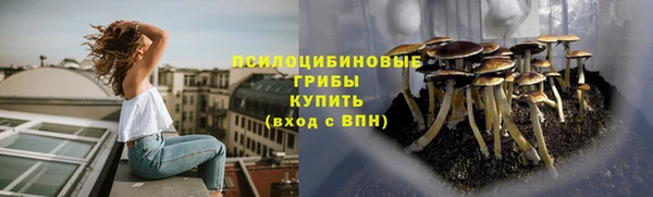 гашишное масло Магадан