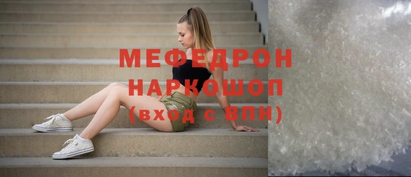 jwh Лихославль
