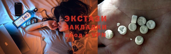 мет Майский