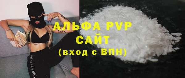 гашишное масло Магадан