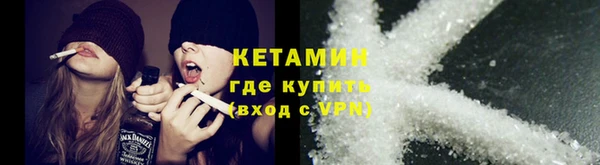 гашишное масло Магадан
