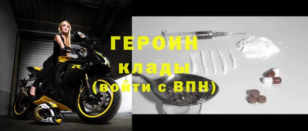 гашишное масло Магадан