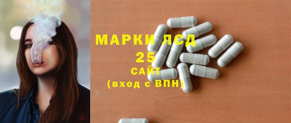 гашишное масло Магадан
