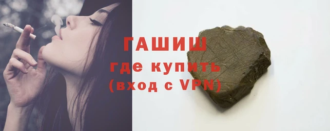 мет Майский