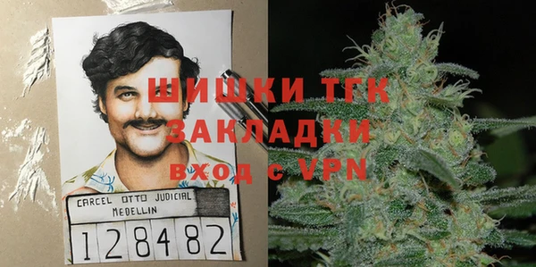 мет Майский