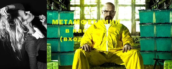 гашишное масло Магадан
