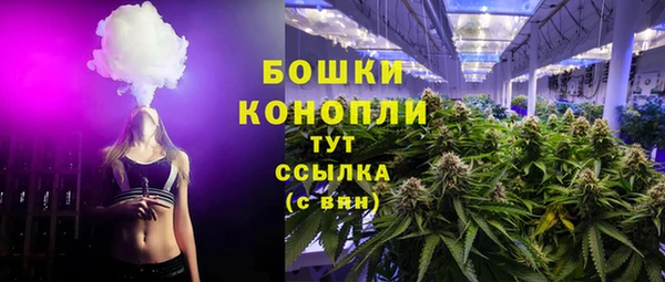 гашишное масло Магадан