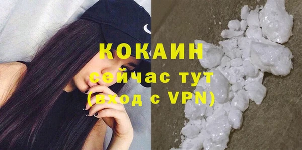 гашишное масло Магадан