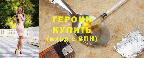мет Майский