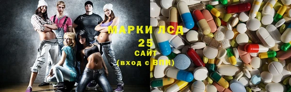 марки lsd Киренск