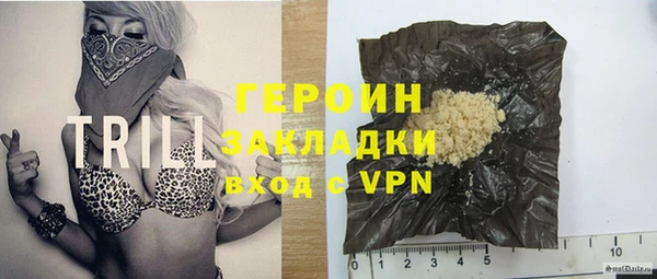 мет Майский