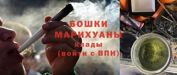 мет Майский