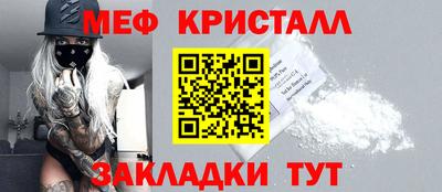 марки nbome Кудымкар