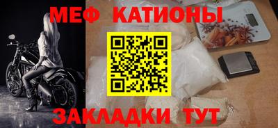 винт Камышлов