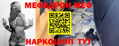 трава Кудрово