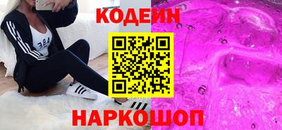 винт Камышлов