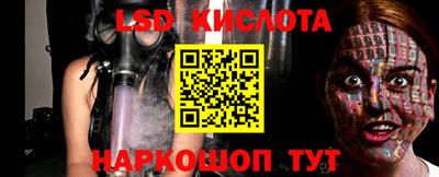 винт Камышлов