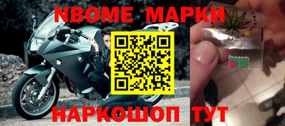 винт Камышлов