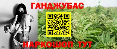 винт Канаш