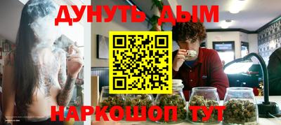 винт Камышлов
