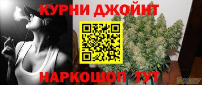 винт Канаш