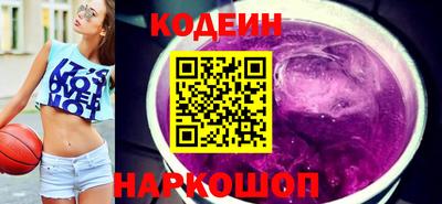 винт Канаш