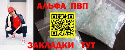 винт Камышлов
