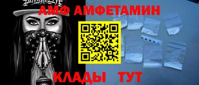 дистиллят марихуана Кузнецк