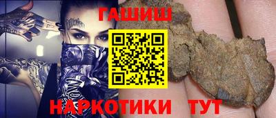 винт Канаш