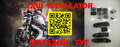 винт Камышлов