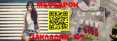 винт Камышлов