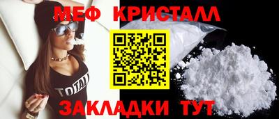 винт Камышлов