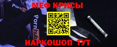 винт Камышлов