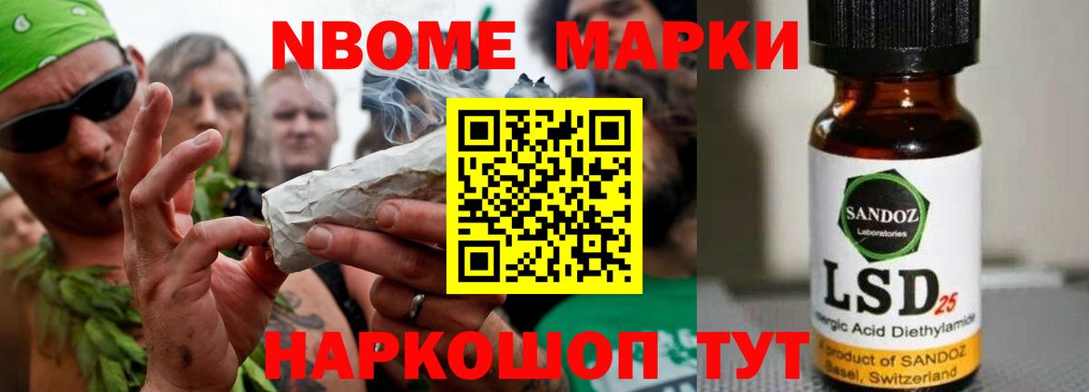 Лсд 25 экстази ecstasy  Лсд 25 экстази ecstasy  Острогожск  Вход с VPN 