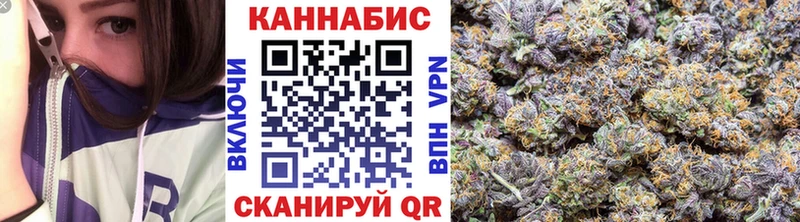 Канабис тримм мориарти клад Острогожск